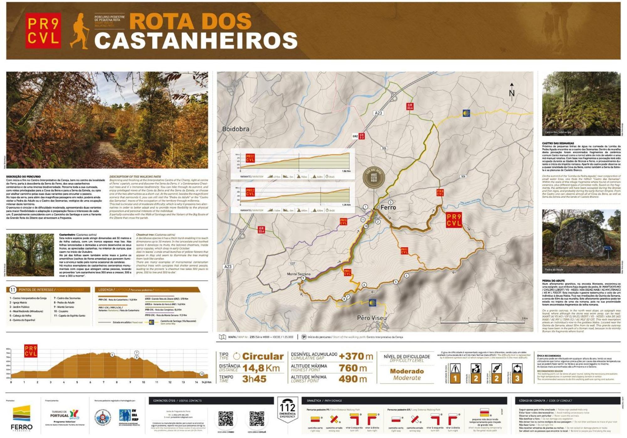 Casa Angulosa Covilhã Kültér fotó